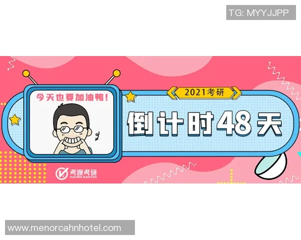 吴磊独家分享CSGO游戏心得与技巧助你提升竞技水平