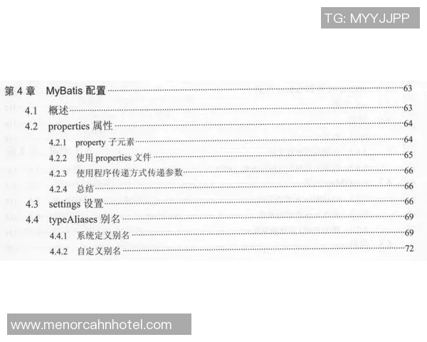 和平精英战术解析：BLG快攻体系的优势与实施策略探讨